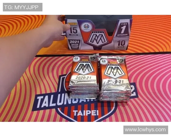 欧洲杯足球球星卡限量版原盒珍藏版上市 收藏爱好者必备纪念品 欧洲杯足球球星卡限量版原盒珍藏版上市 收藏爱好者必备纪念品