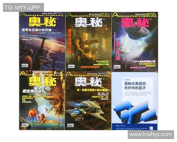 解析球星足球天赋的奥秘 揭示影响球员表现的关键因素 解析球星足球天赋的奥秘 揭示影响球员表现的关键因素