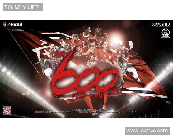 足球明星海报下载大全 精选高清壁纸任你畅享与球迷同乐