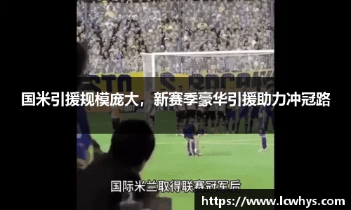 金年会体育