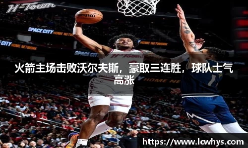 jinnianhui金年会