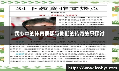 金年会金字招牌信誉至上