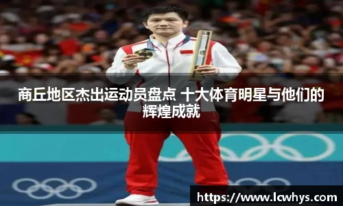 金年会体育