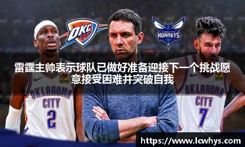 金年会体育