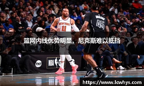 金年会金字招牌信誉至上