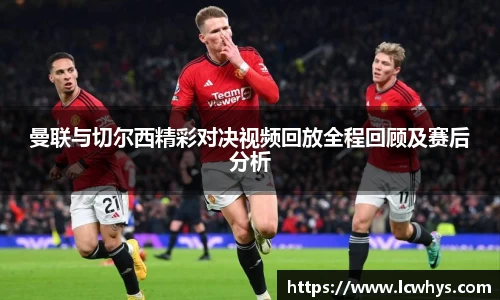 金年会金字招牌信誉至上