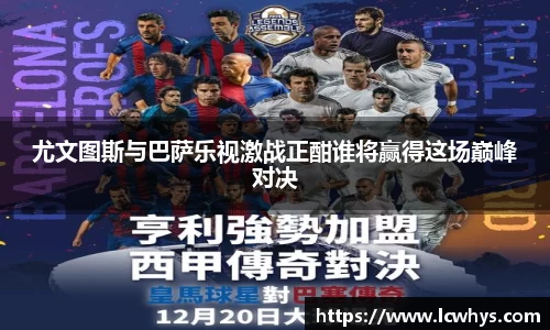 jinnianhui金年会